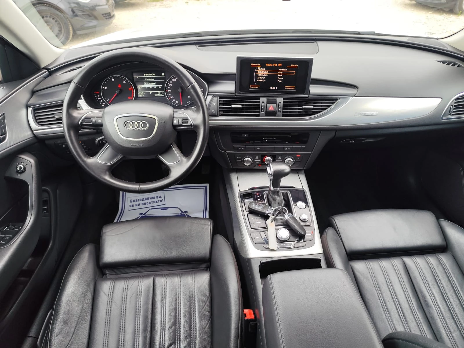 Audi A6 3.0 дизел Италия  - изображение 10