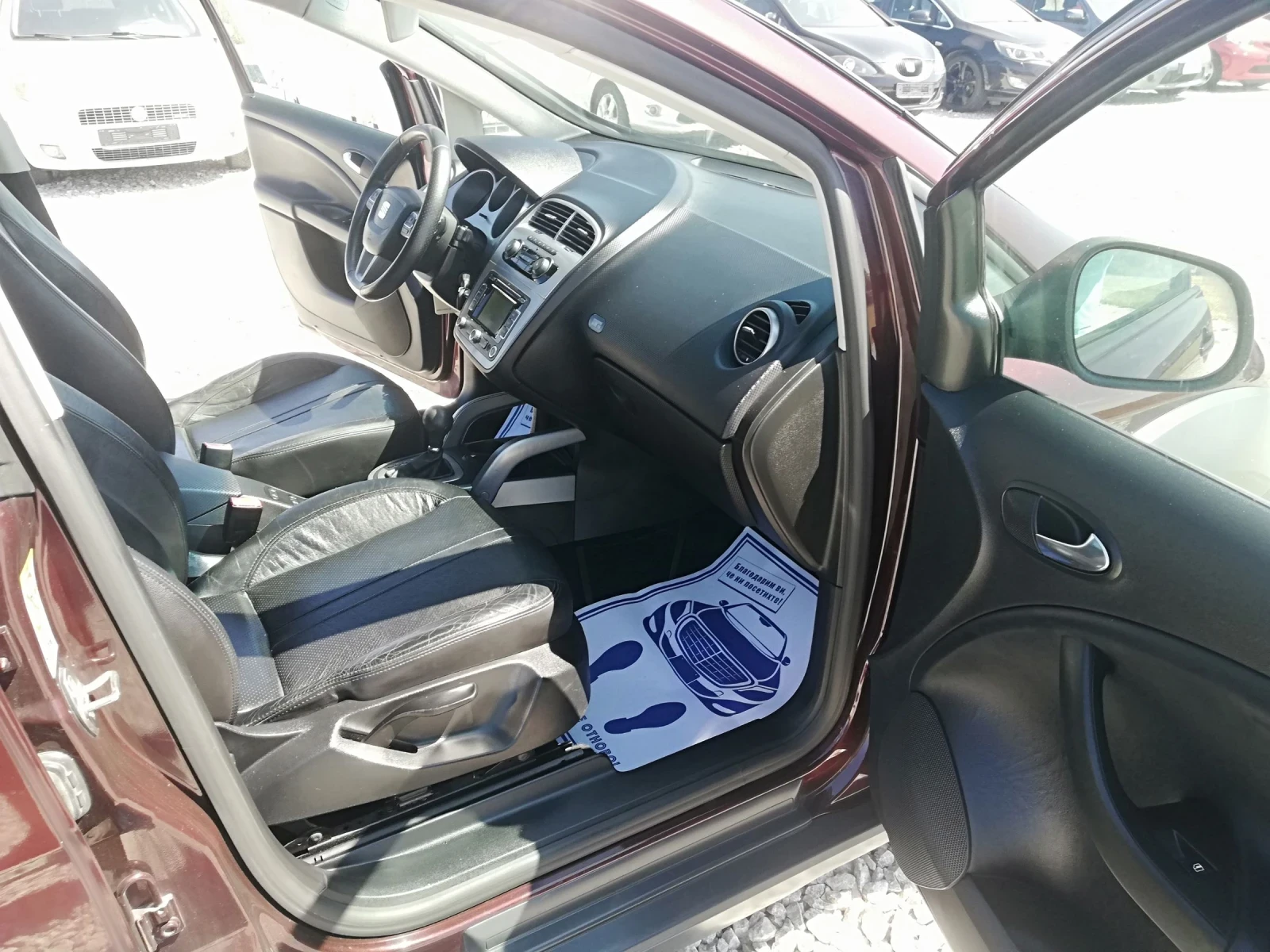 Seat Altea 2.0I 4X4 AVTOMAT KLI NAVI 211KS | Mobile.bg   13