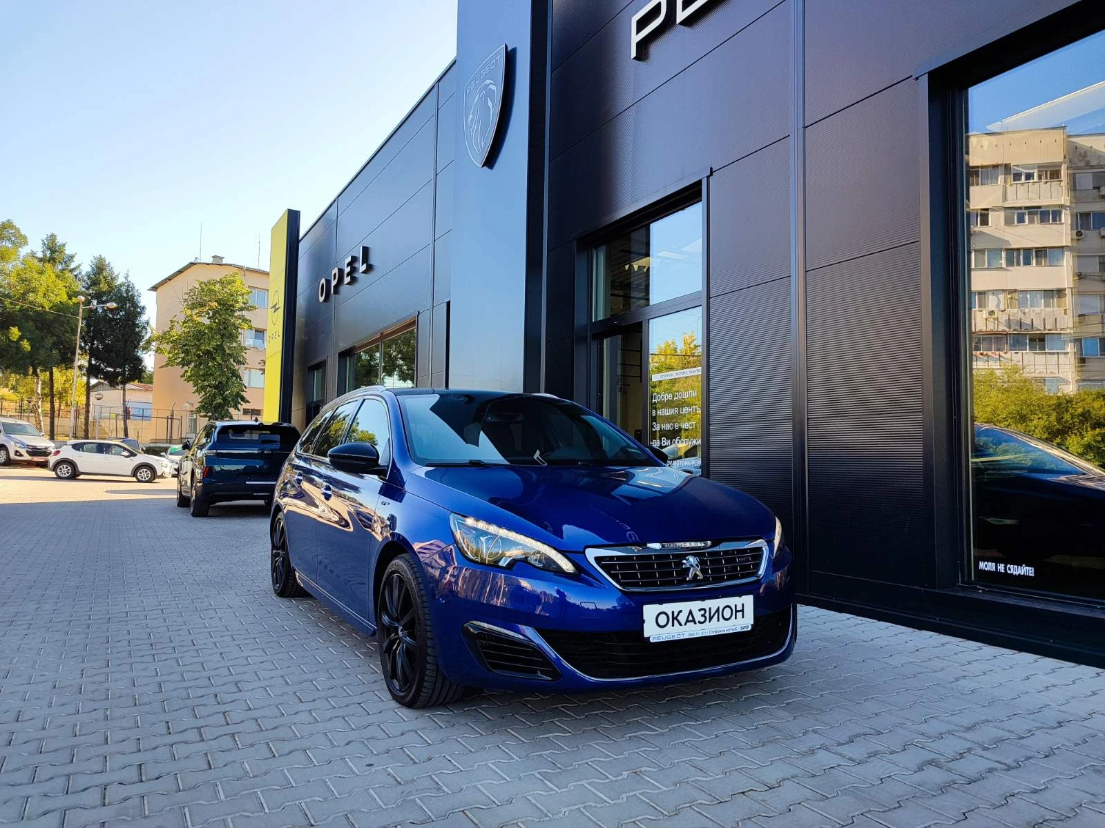 Peugeot 308 GT 2.0 BlueHDi 180hp | Mobile.bg   1