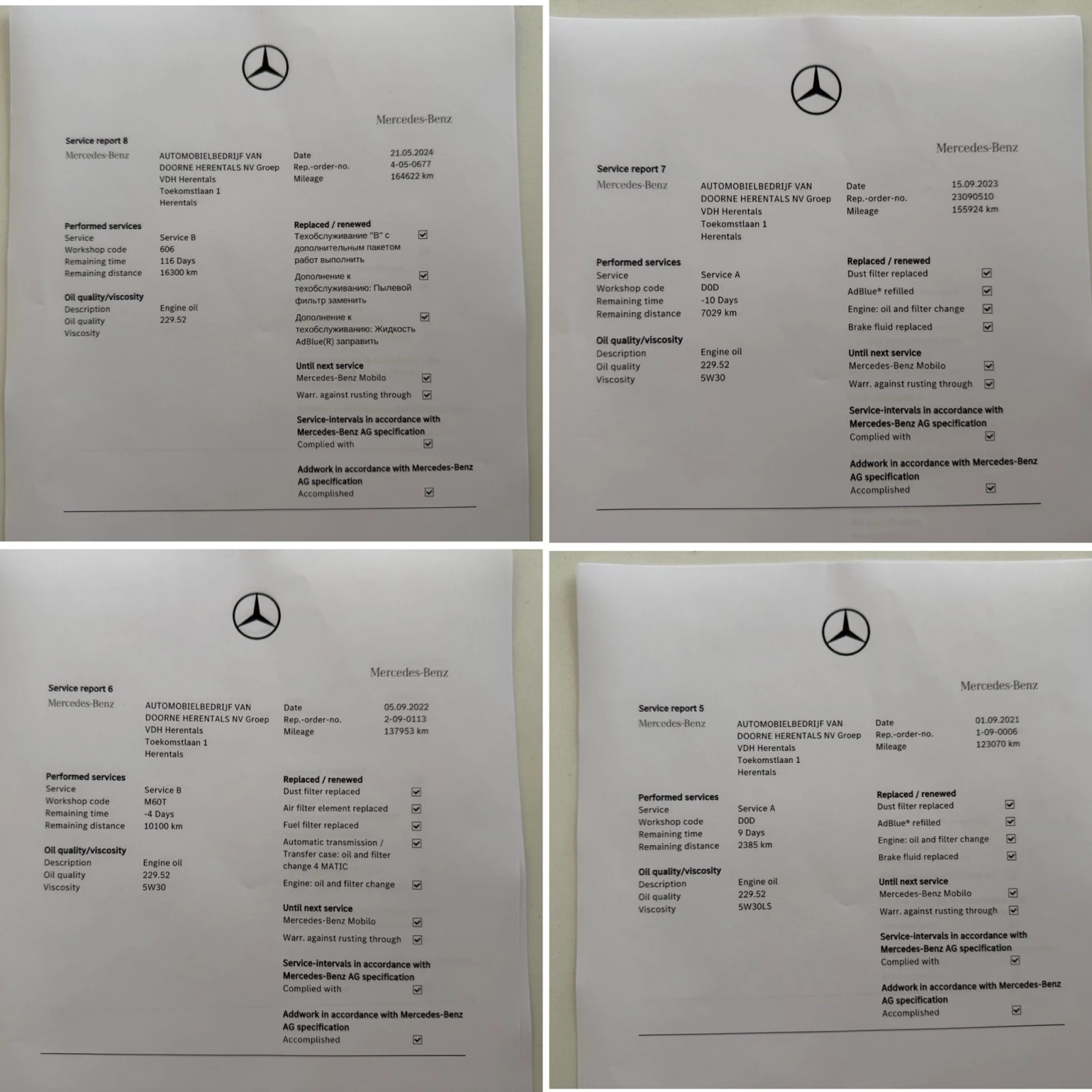 Mercedes-Benz C 220 AMG*        | Mobile.bg   16