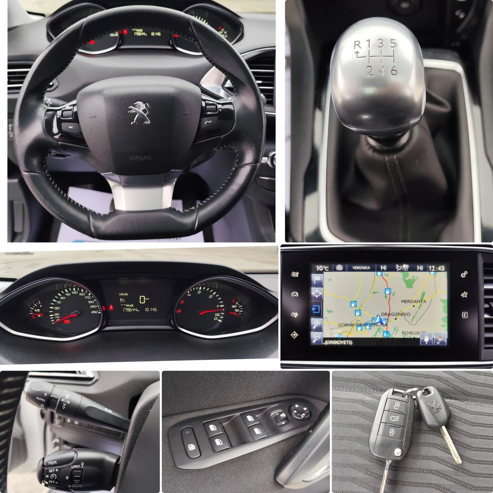 Peugeot 308 1.6HDI-LED-����-EURO-6 | Mobile.bg � ����������� 16