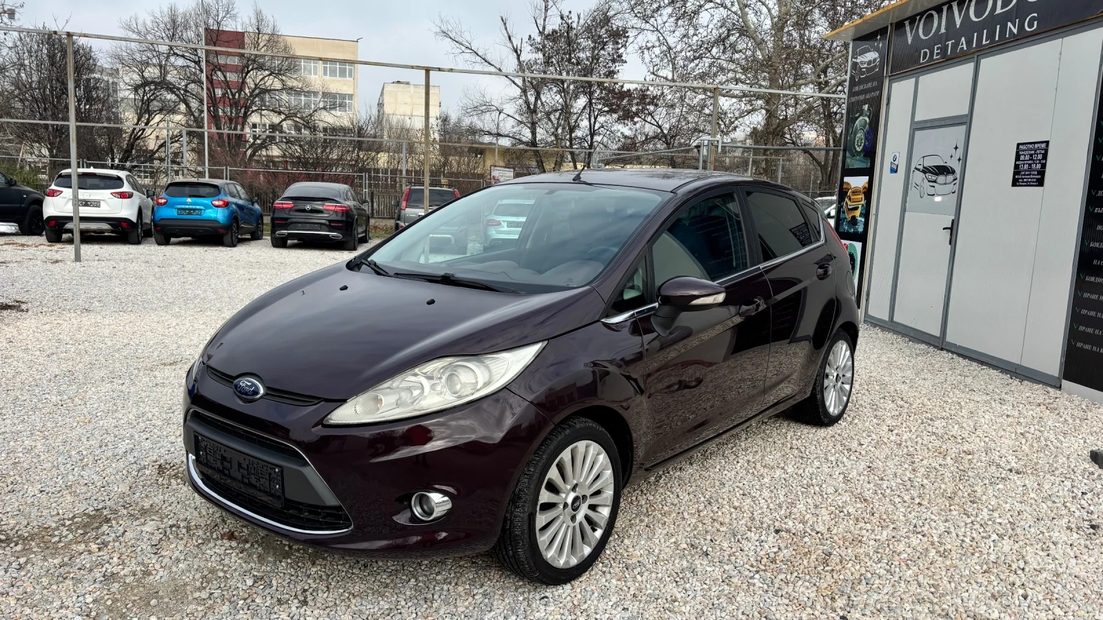 Ford Fiesta ��� ���� ������ ������� | Mobile.bg � ����������� 2