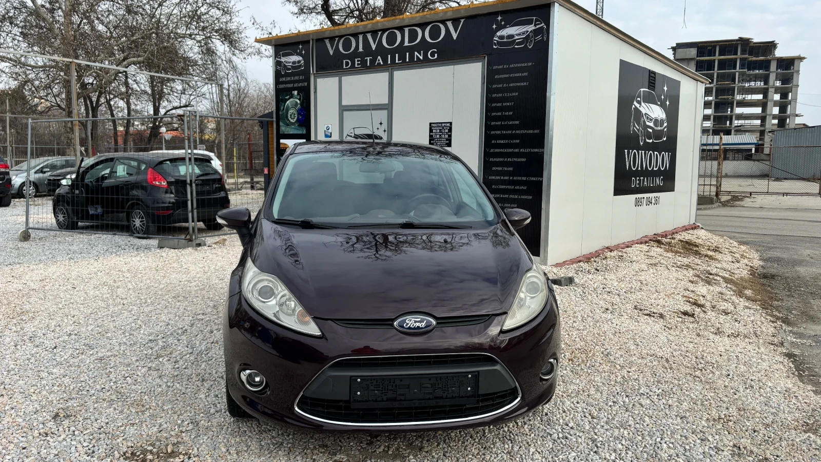 Ford Fiesta ��� ���� ������ ������� | Mobile.bg � ����������� 1