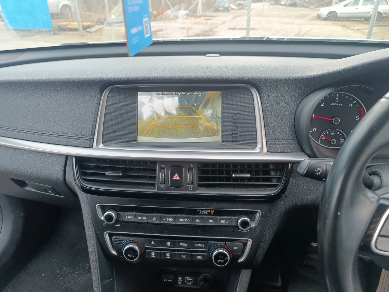 Kia Optima 1.6 crdi-�� ����� | Mobile.bg � ����������� 12