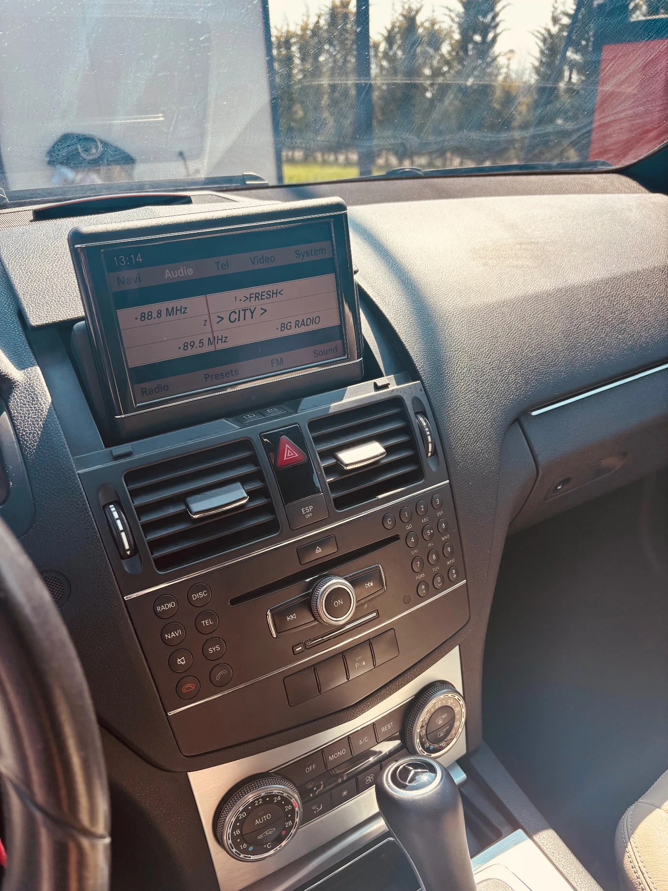 Mercedes-Benz C 220 W204 | Mobile.bg � ����������� 9