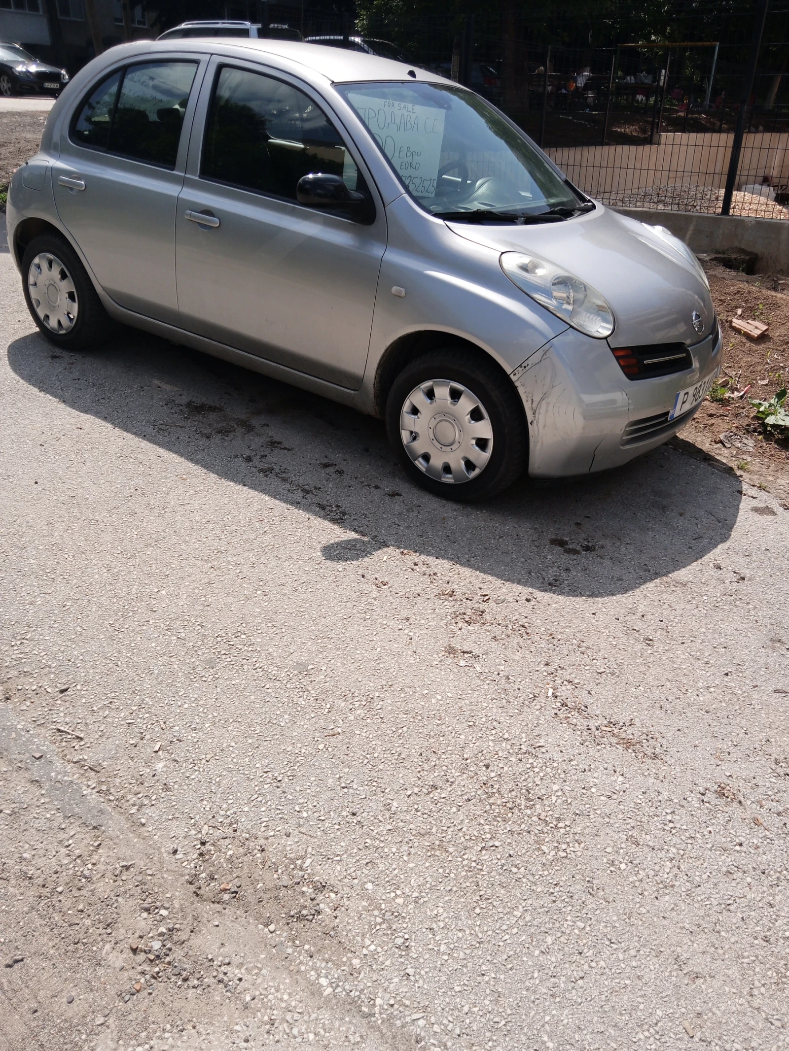 Nissan Micra 1461