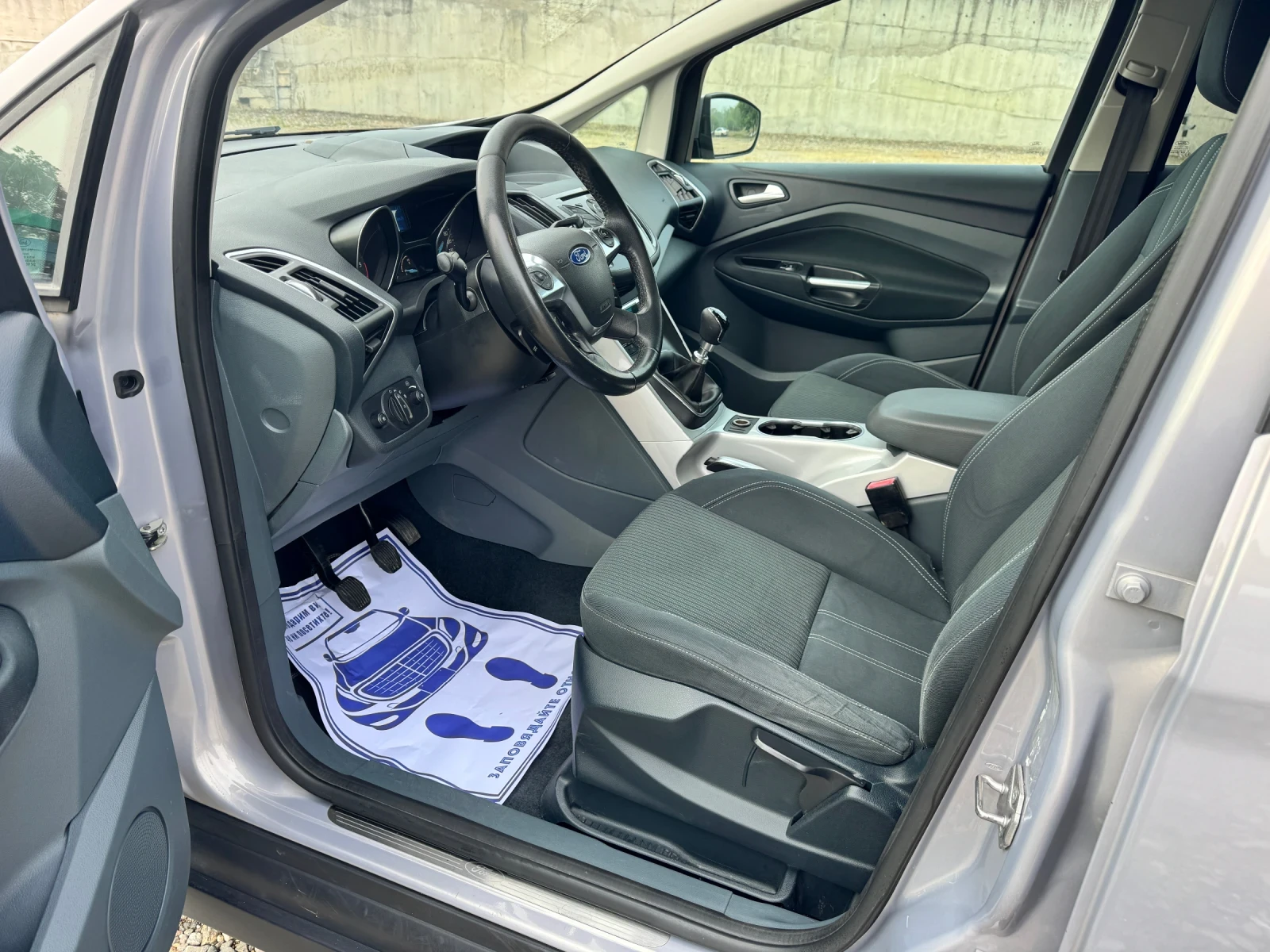 Ford C-max 1.6TDCI, снимка 8 - Автомобили и джипове - 54966165