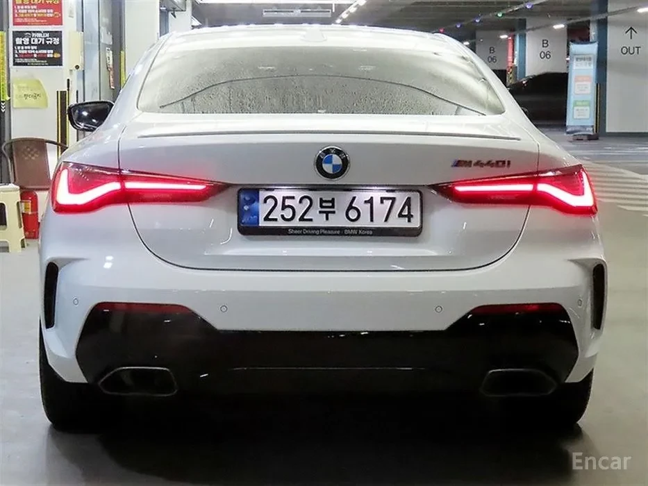 BMW 440 M SPORT* КОЖА* ПОДГРЕВИ* ПАНОРАМА* 360 CAM, снимка 5 - Автомобили и джипове - 54982098