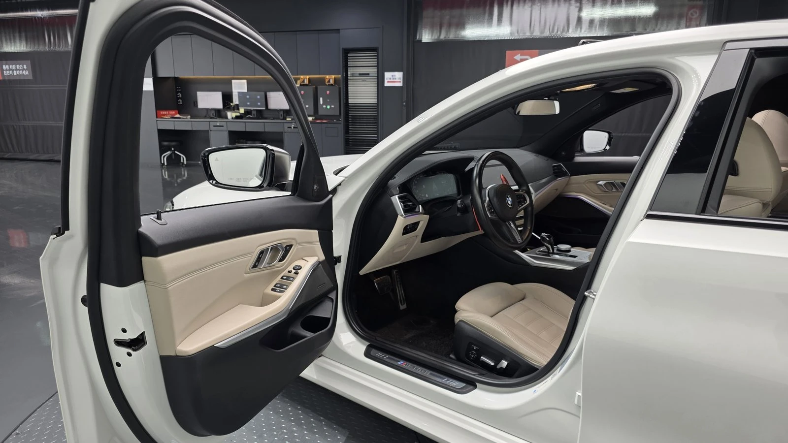 BMW 340 ���* HARMAN KARDON* HUD* 360* ������ ���� | Mobile.bg � ����������� 10