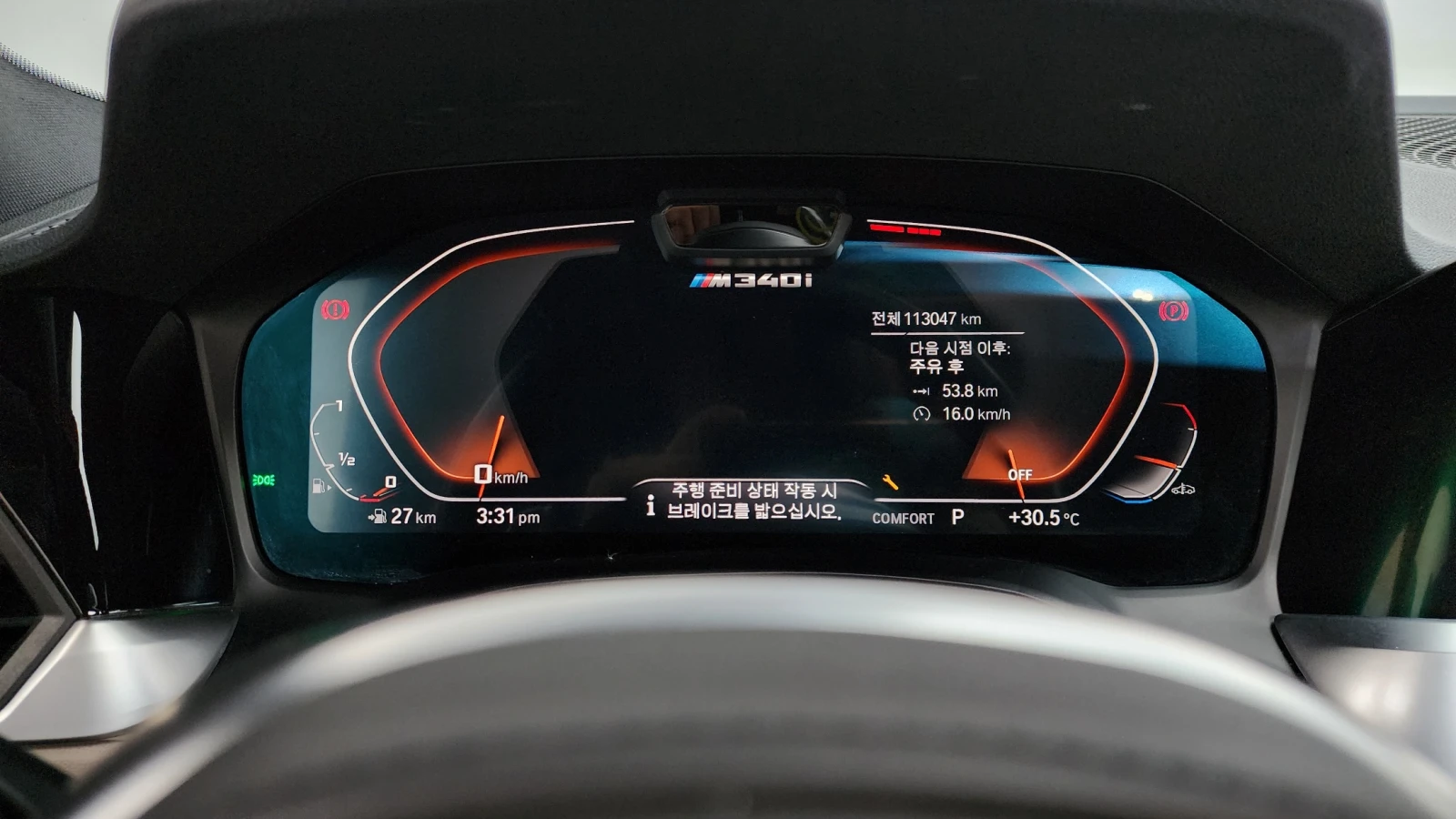BMW 340 BLIND SPOT HUD 360 ��� ������ ����* encareu.com | Mobile.bg � ����������� 8
