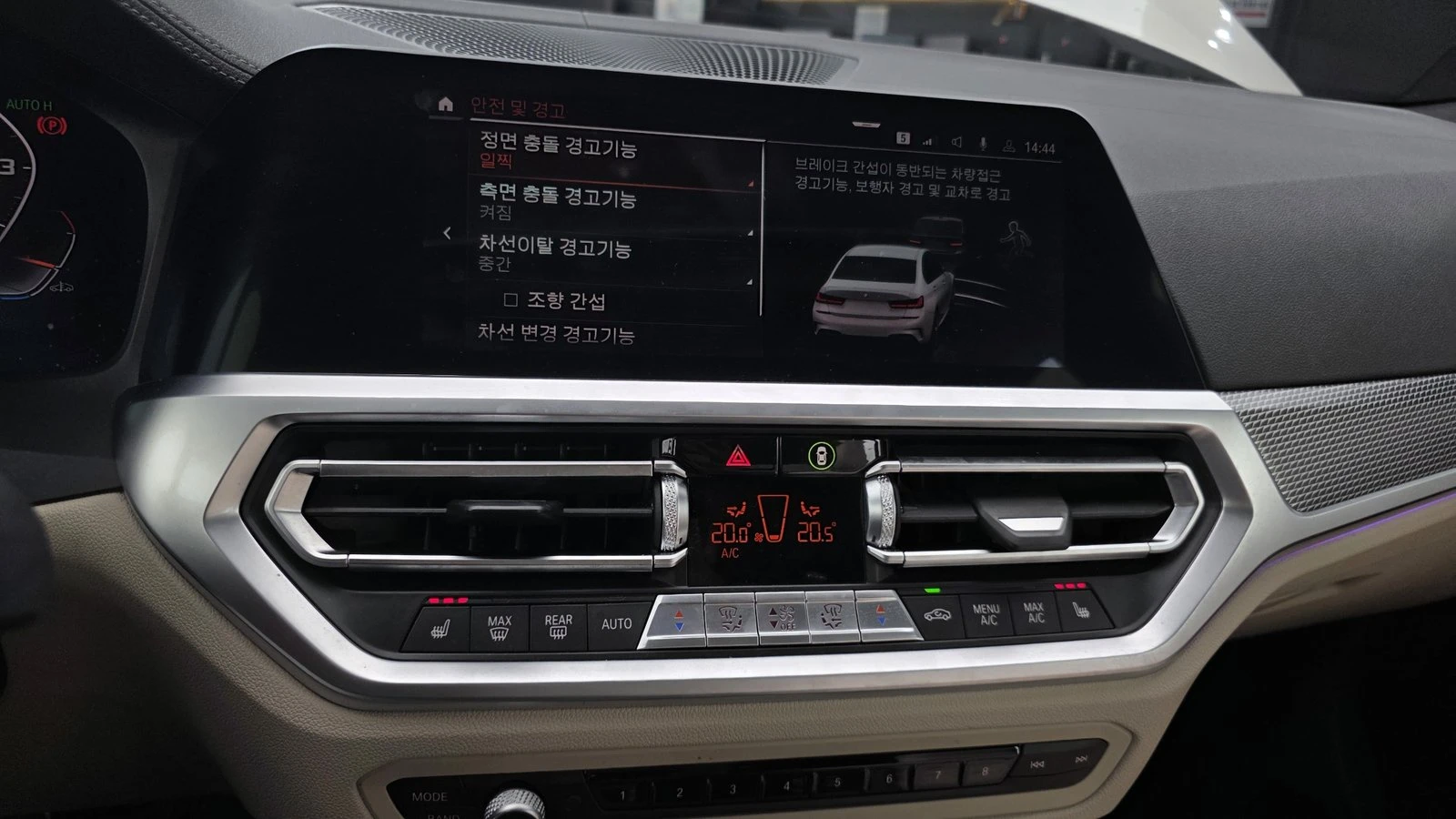 BMW 340 ���* HARMAN KARDON* HUD* 360* ������ ���� | Mobile.bg � ����������� 14