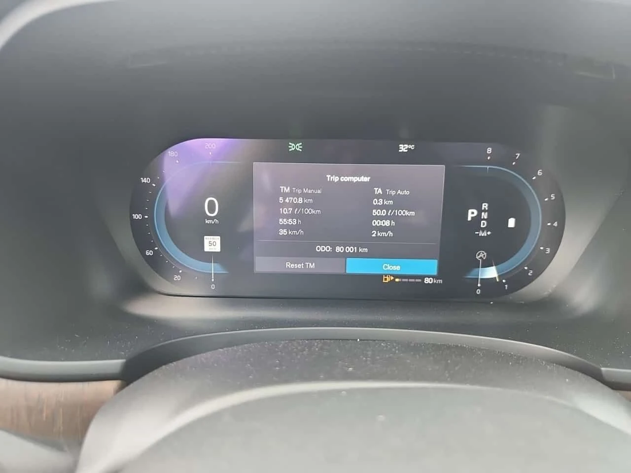 Volvo S90  Inscription / HUD / B&W / ОБДУХВАНЕ , снимка 9 - Автомобили и джипове - 55584255
