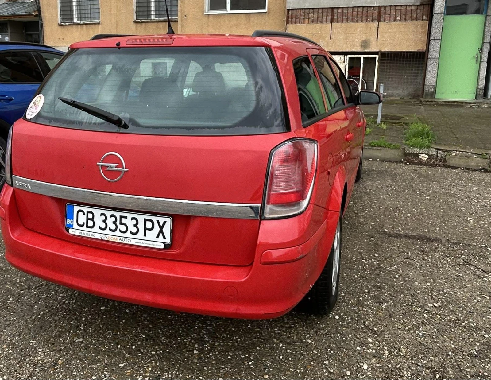 Opel Astra H, снимка 13 - Автомобили и джипове - 55691430