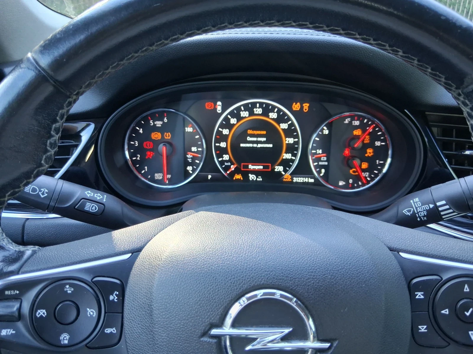 Opel Insignia 2.0ТДЦИ 170оня Всички екстри, снимка 12 - Автомобили и джипове - 55851465
