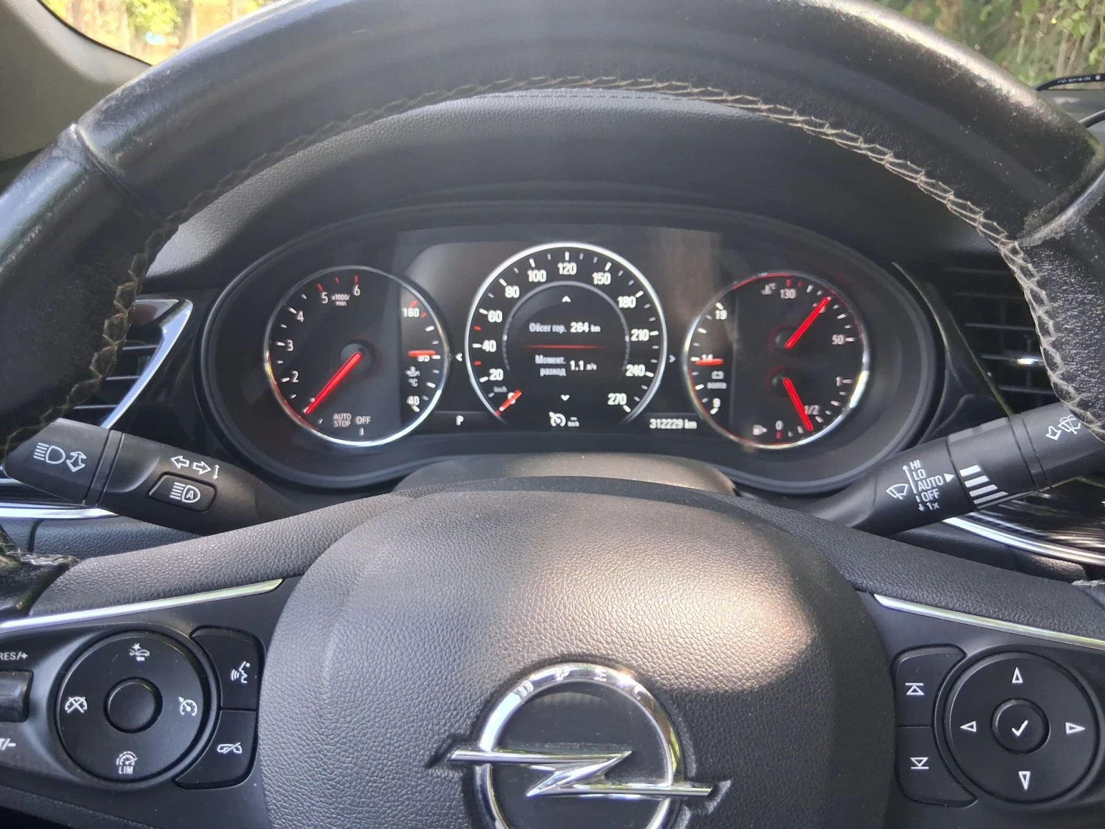Opel Insignia 2.0ТДЦИ 170оня Всички екстри, снимка 7 - Автомобили и джипове - 55851465