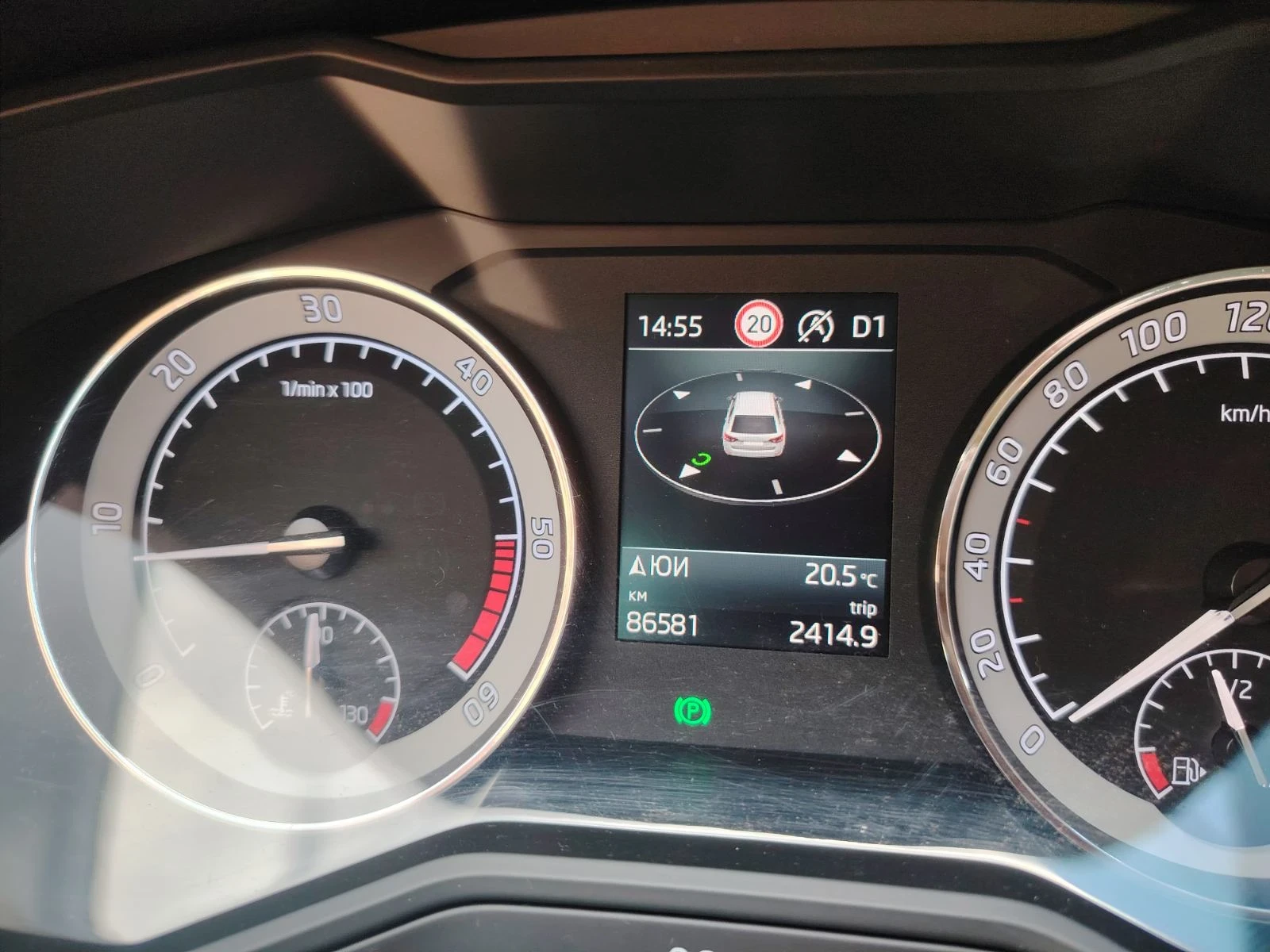 Skoda Superb Scout, снимка 10 - Автомобили и джипове - 56184780