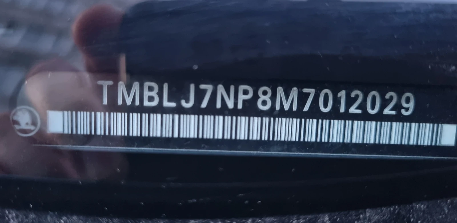 Skoda Superb Scout, снимка 17 - Автомобили и джипове - 56184780