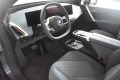 BMW iX XDRIVE40 - изображение 5