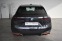 Обява за продажба на BMW iX XDRIVE40 ~ 161 500 лв. - изображение 7