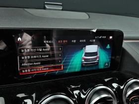 Mercedes-Benz EQA EQA250, снимка 16