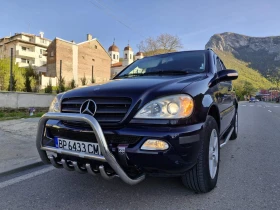Обява за продажба на Mercedes-Benz ML 270 W163 2.7 CDI  ~11 300 лв. - изображение 5
