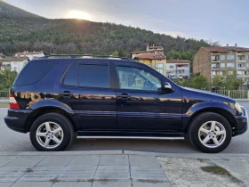 Обява за продажба на Mercedes-Benz ML 270 W163 2.7 CDI  ~11 300 лв. - изображение 1