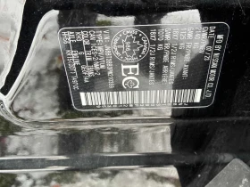 Nissan Rogue * SV * CARFAX * БЕЗ ПЪРВОНАЧАЛНА ВНОСКА - 21200 € / 41463.60 лв. - 73585856 11