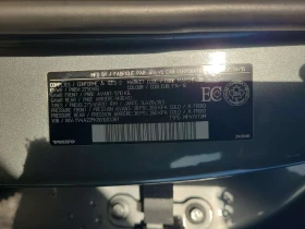 Volvo Xc90  T6 MOMENTUM * ПАНОРАМА* ПАМЕТ* ПОДГРЕВИ* CARFAX * - 13200 € / 25816.96 лв. - 61205156 11
