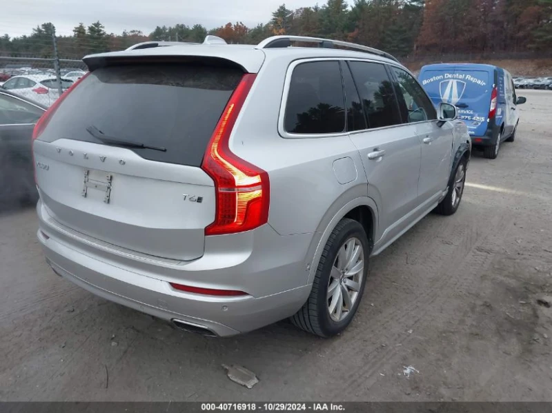 Volvo Xc90 T6 MOMENTUM / КРАЙНА ЦЕНА ДО БЪЛГАРИЯ!!! , снимка 4 - Автомобили и джипове - 48258666