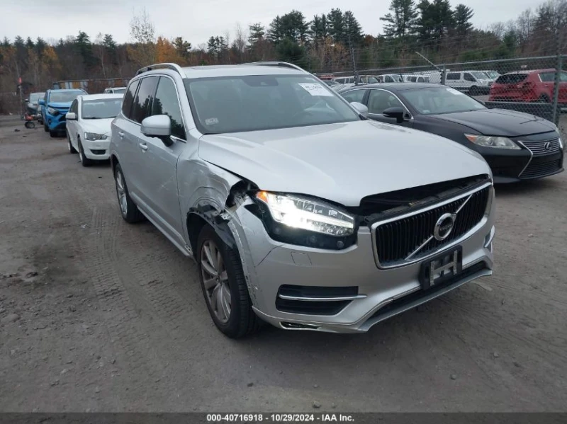 Volvo Xc90 T6 MOMENTUM / КРАЙНА ЦЕНА ДО БЪЛГАРИЯ!!! , снимка 5 - Автомобили и джипове - 48258666