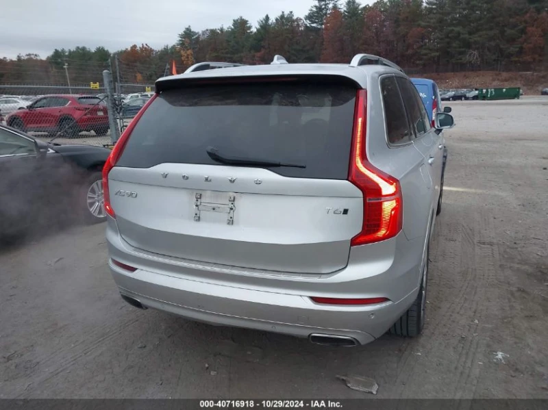 Volvo Xc90 T6 MOMENTUM / КРАЙНА ЦЕНА ДО БЪЛГАРИЯ!!! , снимка 3 - Автомобили и джипове - 48258666