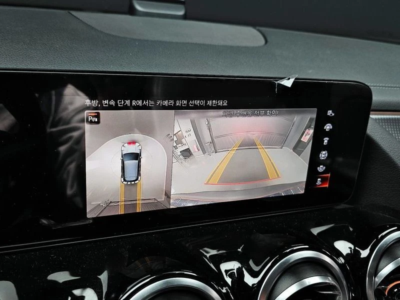 Mercedes-Benz EQA EQA250 | Mobile.bg � ����������� 15