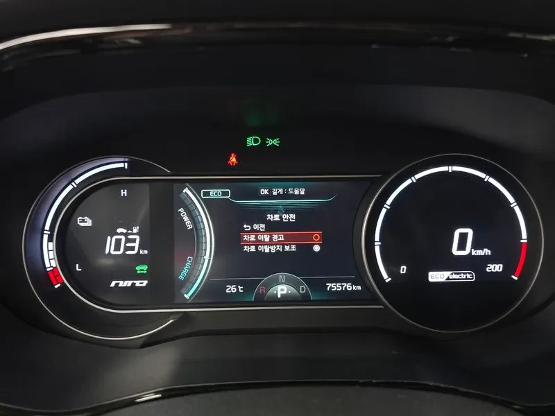 Kia Niro ���� 30% ����� | Mobile.bg � ����������� 8