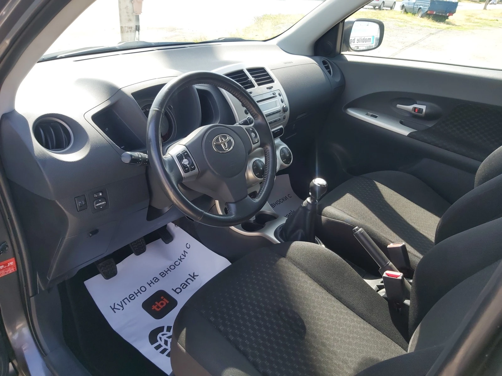 Toyota Urban Cruiser 1.4d-4x4-Euro-4-6sk. | Mobile.bg   13