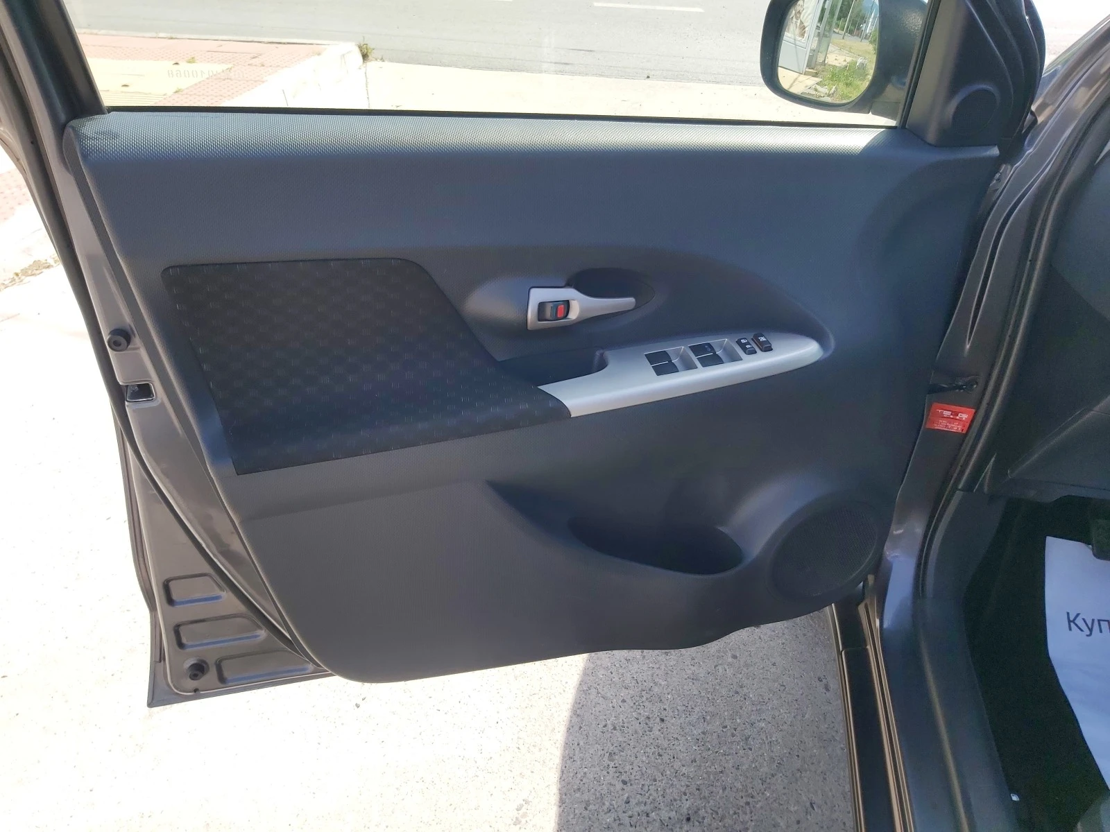 Toyota Urban Cruiser 1.4d-4x4-Euro-4-6sk. | Mobile.bg   12