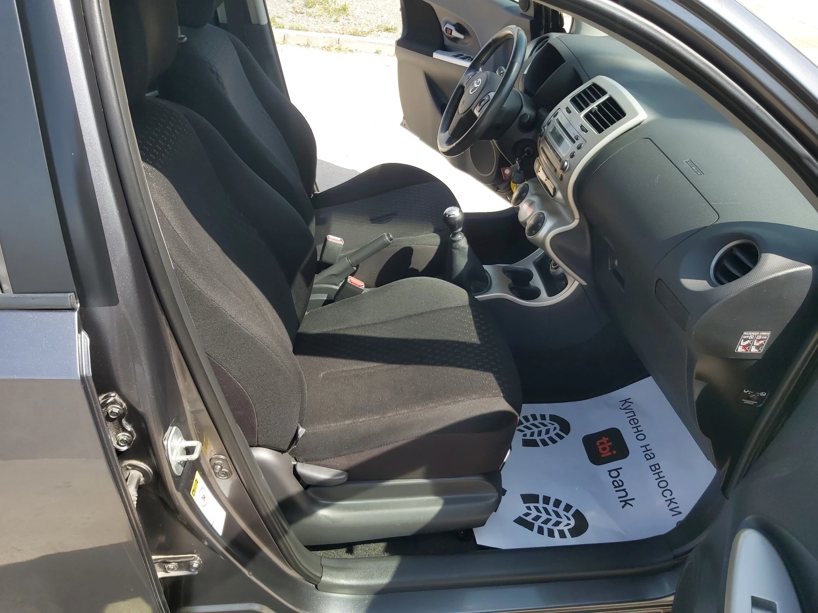 Toyota Urban Cruiser 1.4d-4x4-Euro-4-6sk. | Mobile.bg   17