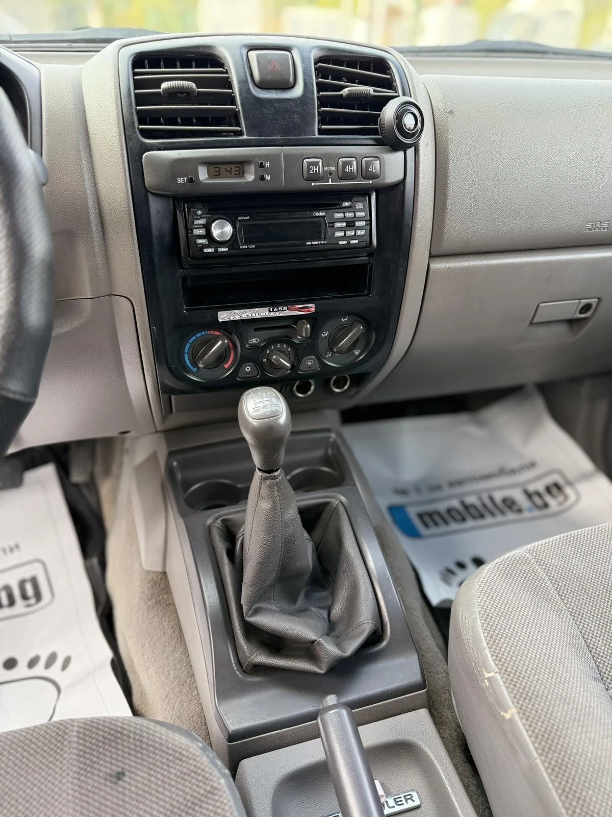 Isuzu D-max | Mobile.bg � ����������� 11