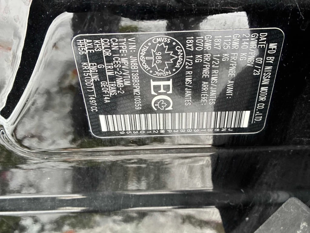 Nissan Rogue * SV * CARFAX * ��� ������������ ������ | Mobile.bg � ����������� 11