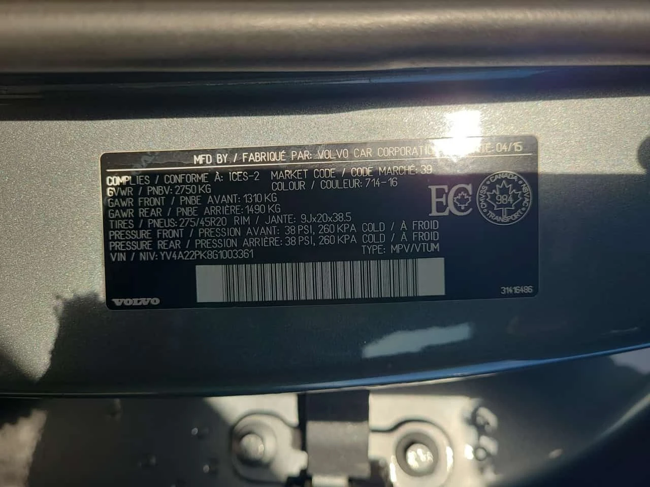 Volvo Xc90  T6 MOMENTUM * ��������* �����* ��������* CARFAX * | Mobile.bg � ����������� 11