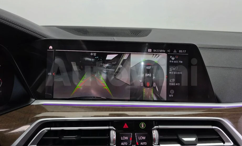 BMW X5 * ���� ������* ���� �� �� * �������� ������� *  | Mobile.bg � ����������� 11