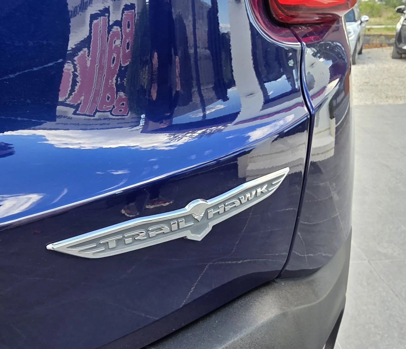 Jeep Renegade 4xe Trailhawk Plug-in Hybrid 4x4, снимка 15 - Автомобили и джипове - 56218777