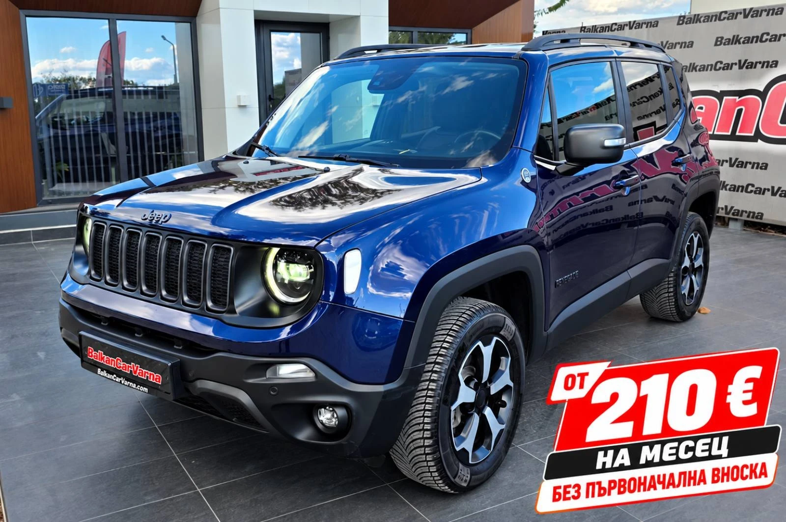 Jeep Renegade 4xe Trailhawk Plug-in Hybrid 4x4