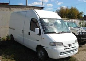 Обява за продажба на Peugeot Boxer 3БР/ 2.8/2.5и1.9 ~Цена по договаряне - изображение 1