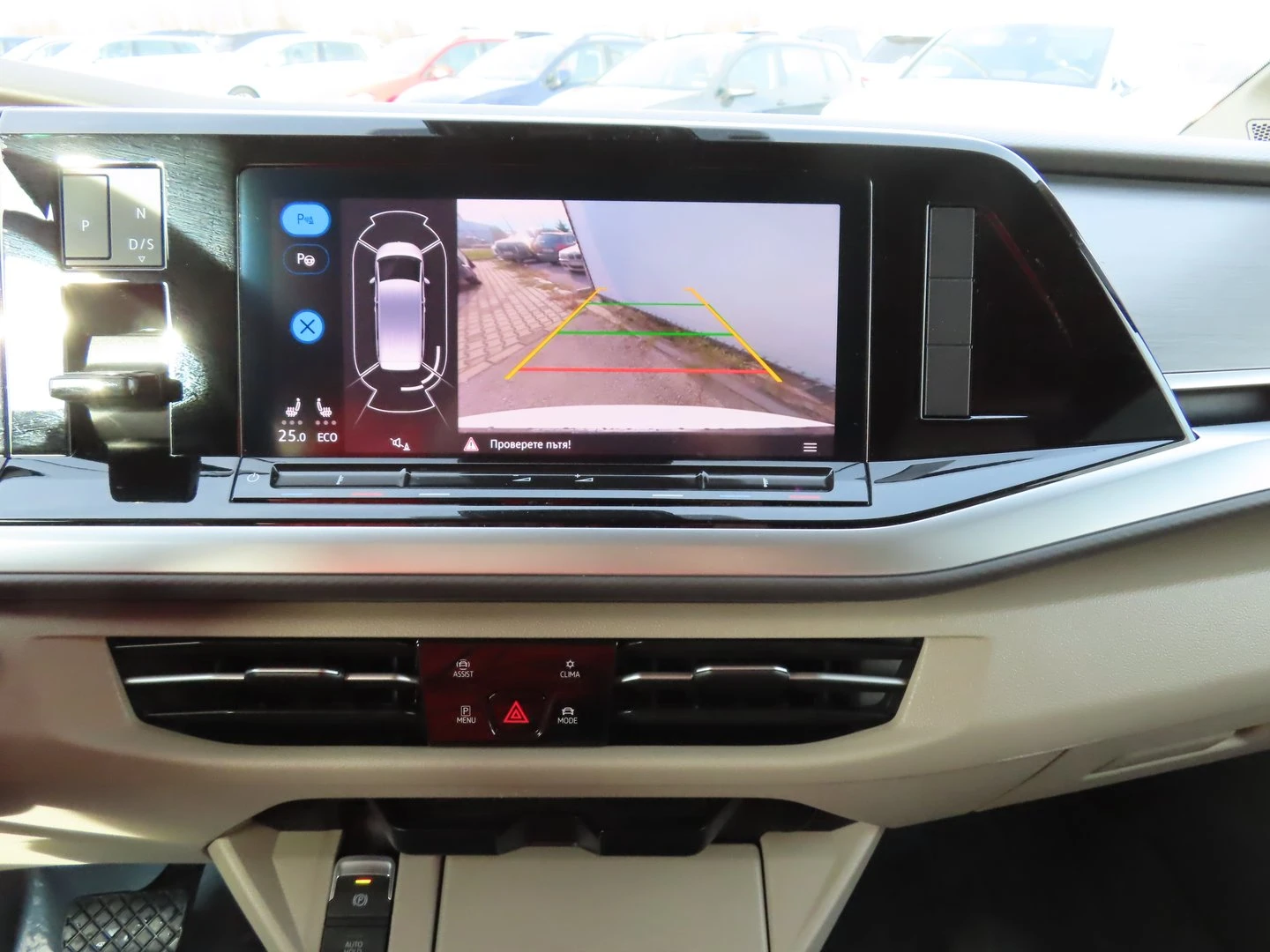 VW Multivan Life S 1.4 eHybrid | Mobile.bg � ����������� 10