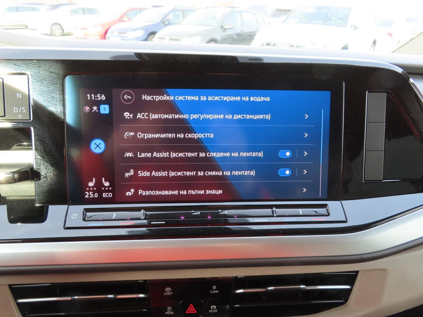 VW Multivan Life S 1.4 eHybrid | Mobile.bg � ����������� 7