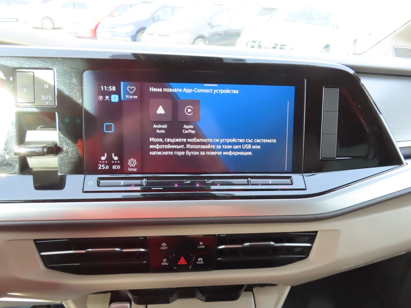 VW Multivan Life S 1.4 eHybrid - изображение 9