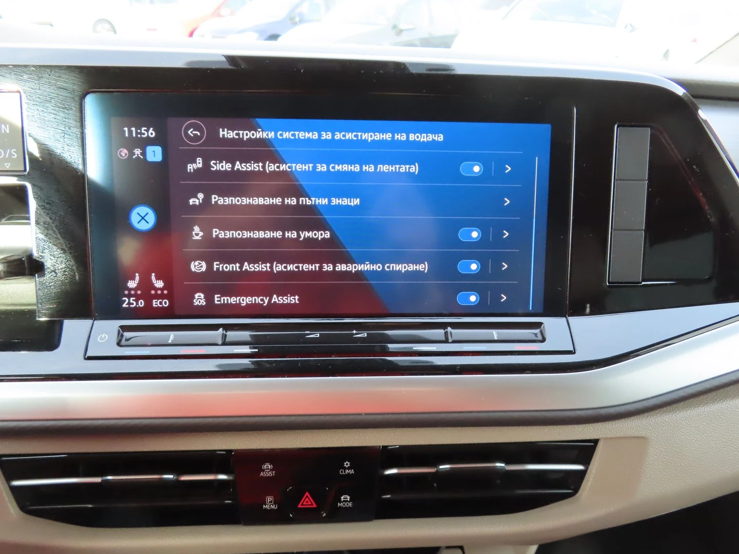 VW Multivan Life S 1.4 eHybrid | Mobile.bg � ����������� 8