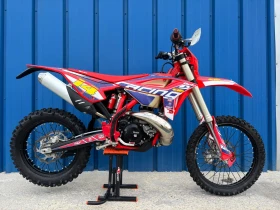 Beta Rr 300