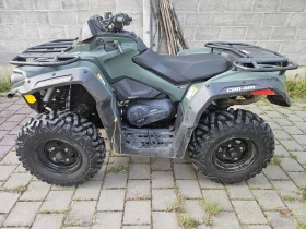 Can-Am Outlander | Mobile.bg    6