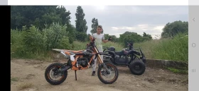 Обява за продажба на Ktm 125 Alfarad  ~1 500 лв. - изображение 8